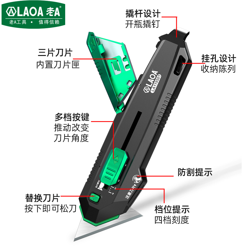LAOA Four-speed multifunctiona - مراجعة Heavy Equipment Scraper وسعره
