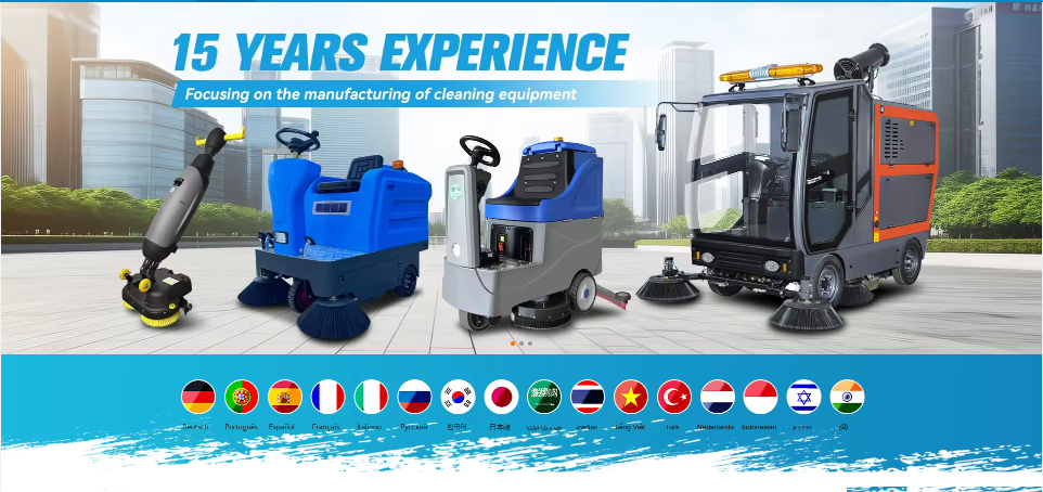 Industrial Walk Behind Compact - مراجعة Industrial Floor Scrubber وسعره
