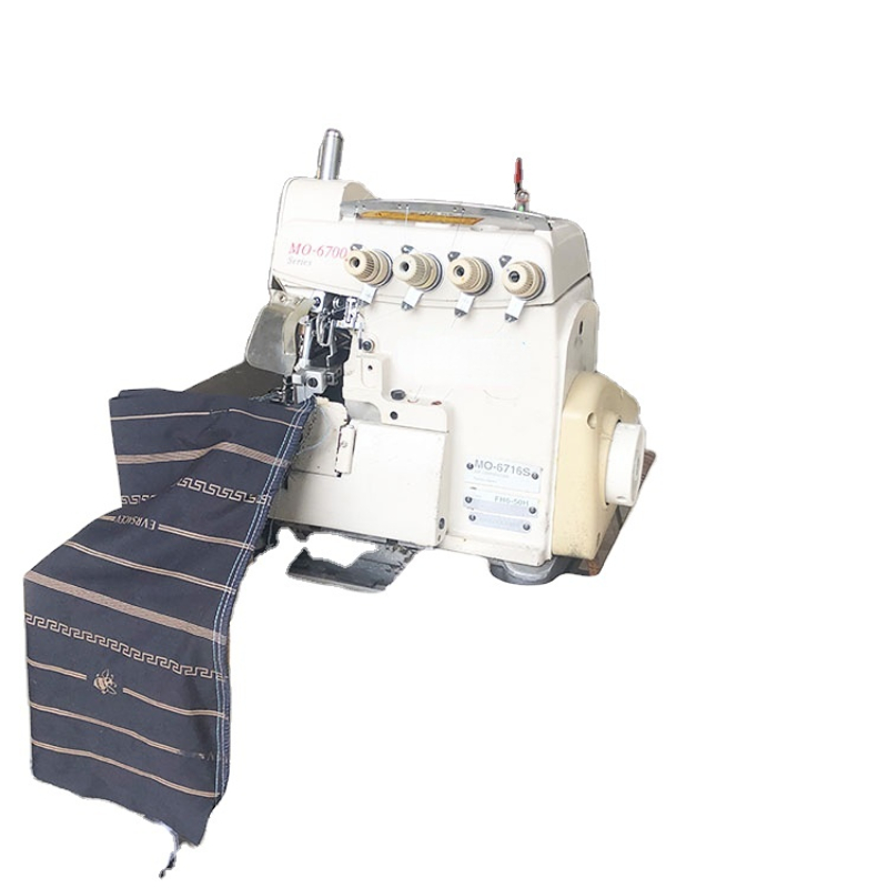 Industrial Overlocker Sewing M - مراجعة Heavy Equipment Supplier وسعره