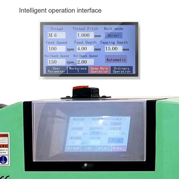 Servo Tapping MachineFactory P - مراجعة Pipe Threading Machine وسعره