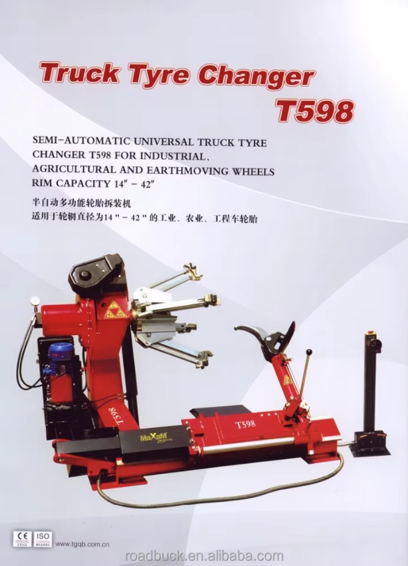 【specialized】Heavy  Automatic  - مراجعة Heavy Equipment Tires وسعره