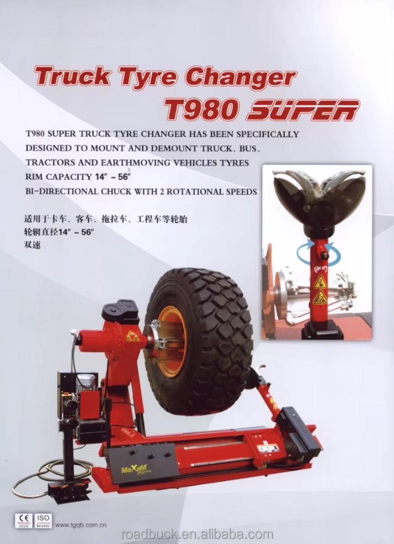 【specialized】Heavy  Automatic  - مراجعة Heavy Equipment Tires وسعره