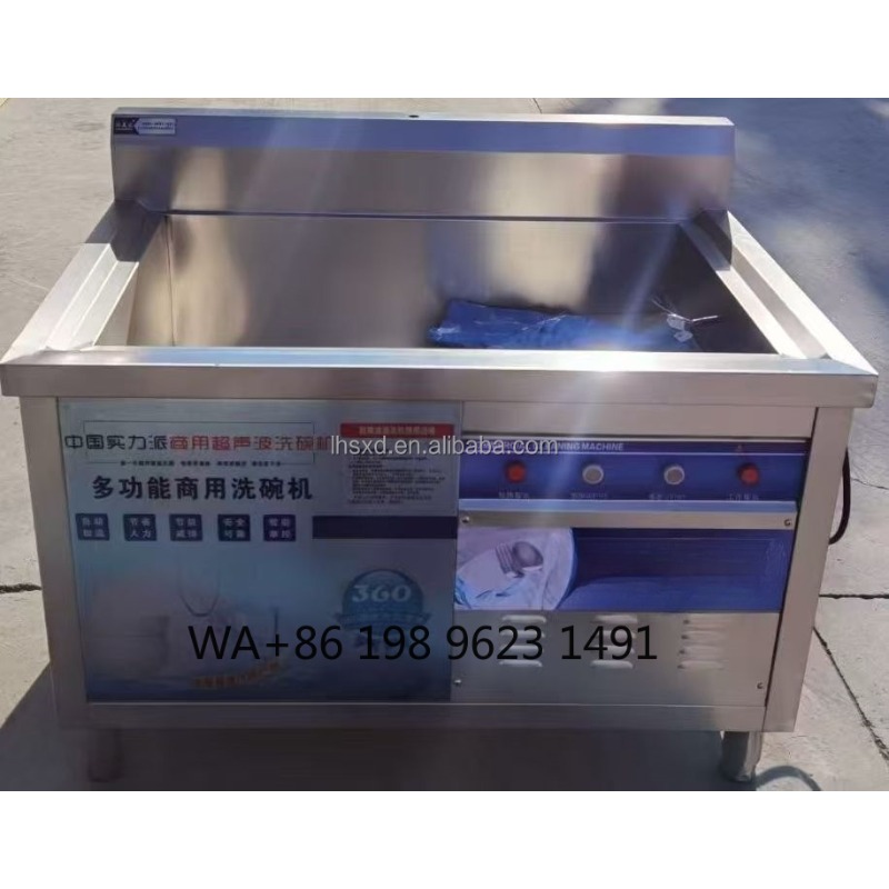 CE Certified Heavy Duty Stainl - مراجعة Heavy Equipment Kitchen وسعره