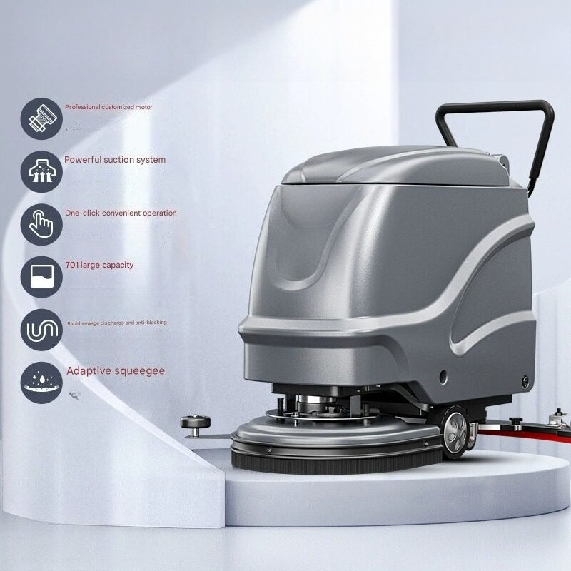 Industrial Walk Behind Floor S - مراجعة Industrial Floor Scrubber وسعره