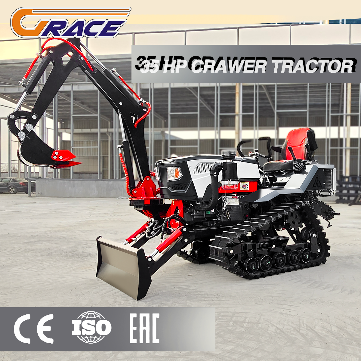 Customize Farm Tractor With Fr - مراجعة Tractor Backhoe وسعره