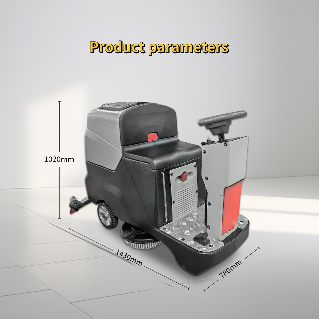 Commercial Industrial Ride-on  - مراجعة Industrial Floor Scrubber وسعره