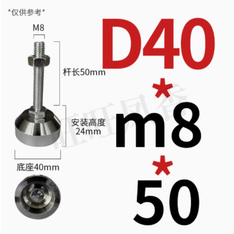 4 pieces Heavy Duty Adjustable - مراجعة Heavy Equipment Mechanic وسعره