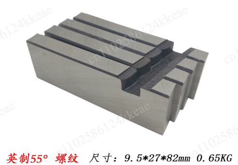 4 Pieces/Set HSS Pipe Thread M - مراجعة Pipe Threading Machine وسعره